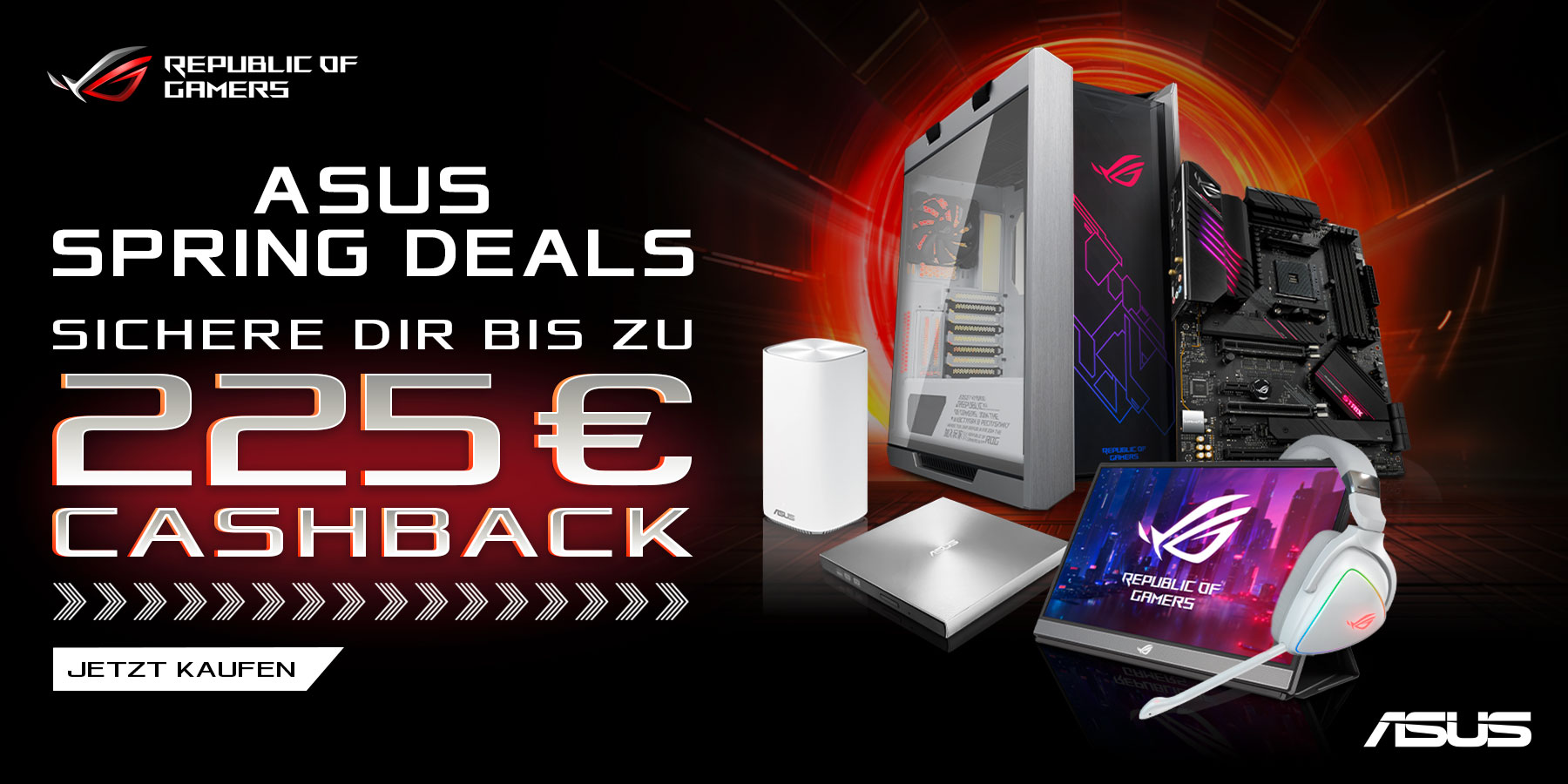 Asus promotion что это за программа